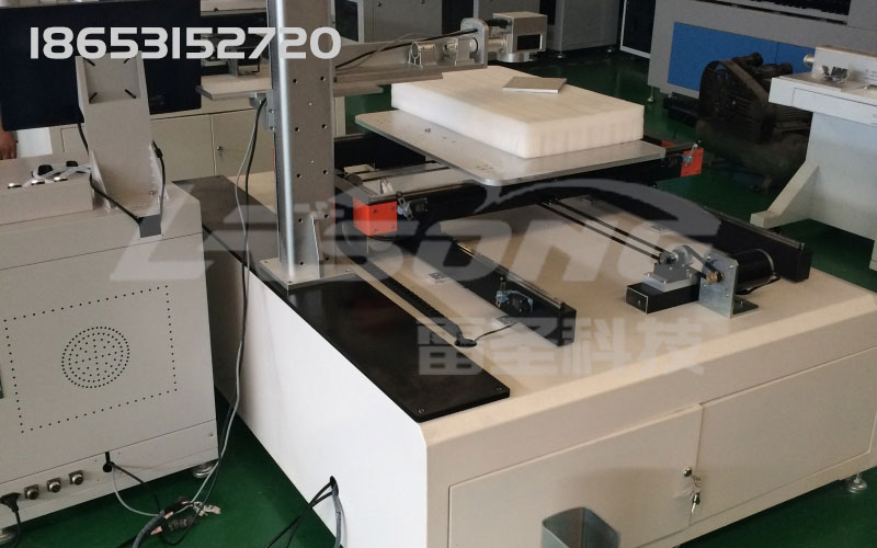 大幅面激光打標機 現(xiàn)場