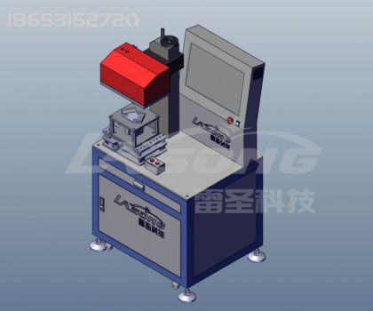 標(biāo)識牌打標(biāo)機(jī)